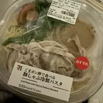 ちゃお