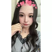るな