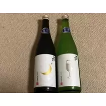 吉原 亜依