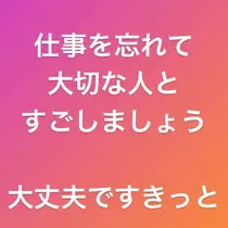 もも