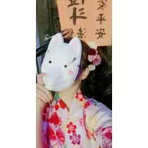 りか
