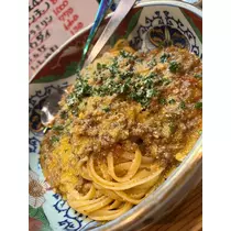 RYO