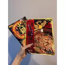 神崎 蘭