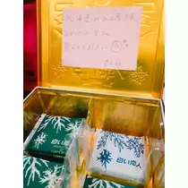 さくら