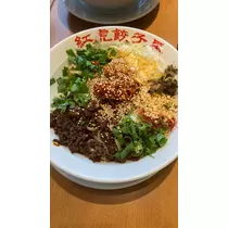 かれん