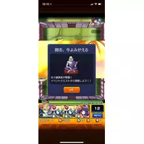 姫花