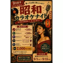 ちひろ