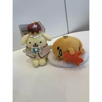 深郷