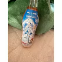 七星 夏純
