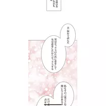 あおい