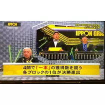 さくら