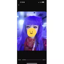 瑠流
