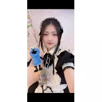 ねむ