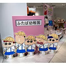 かいり