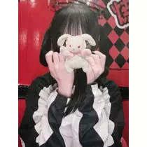るか