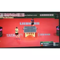 あきな