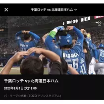 紬 ひい