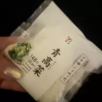 ちゃお