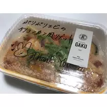 紫月 あやか