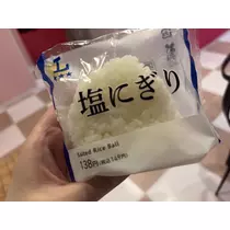 ぱき