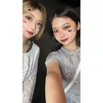 かの