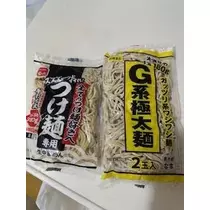 桐島 りゅう