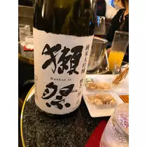 智華