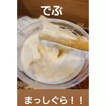 紫音