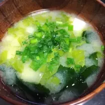 あい