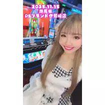 お茶の水うらん