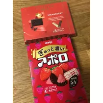 白石 愛莉