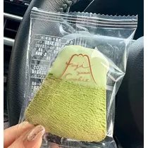 咲良 水月