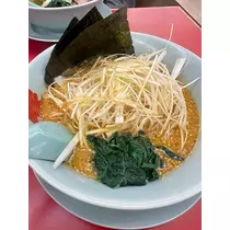 ユズ