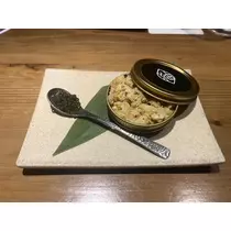 れお