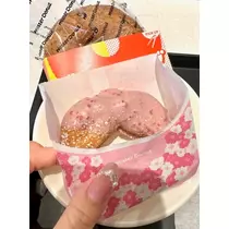 クロ