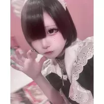 ばぶ