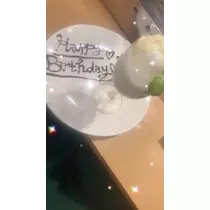 恵里