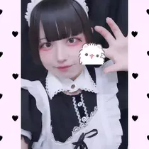 あお