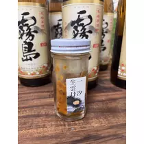 ぱき