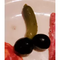 紫音