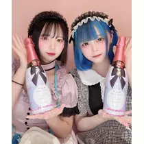いせ
