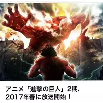 蓮