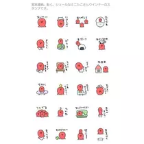 ひな