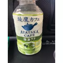 あいか