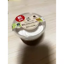 ほのか
