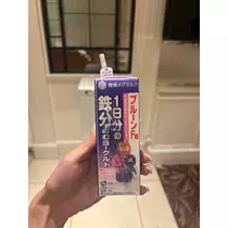 紬 ひい