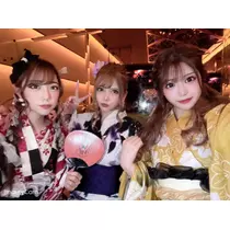 芹奈
