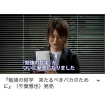 あきな