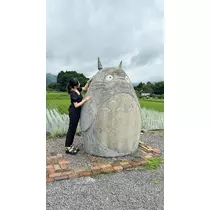 まこと