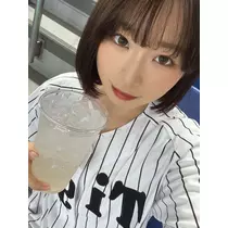 あお